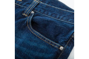 Extra Slim Denim Pants Bio Wash